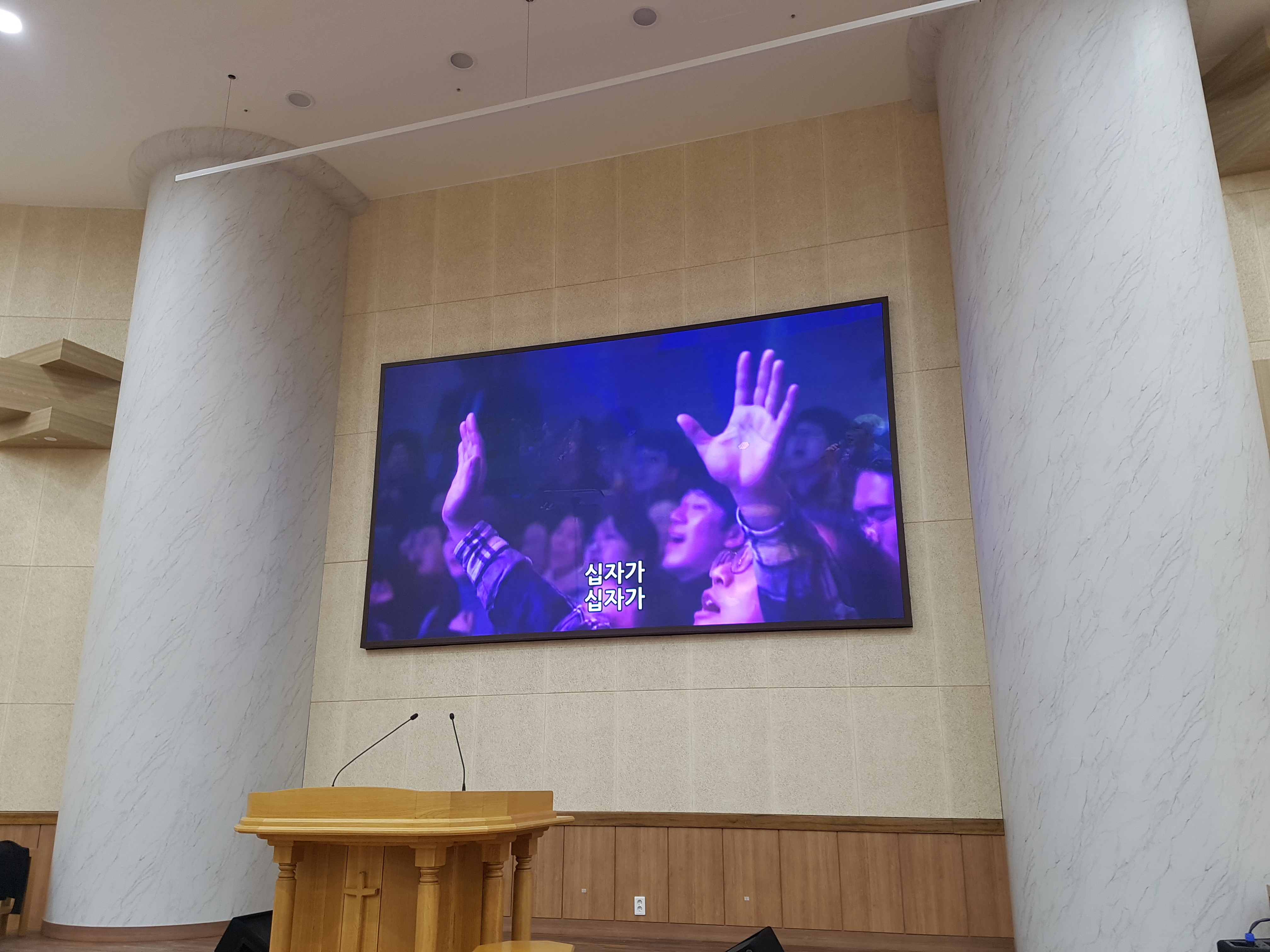 김해 장유풍성한교회 LED스크린 설치