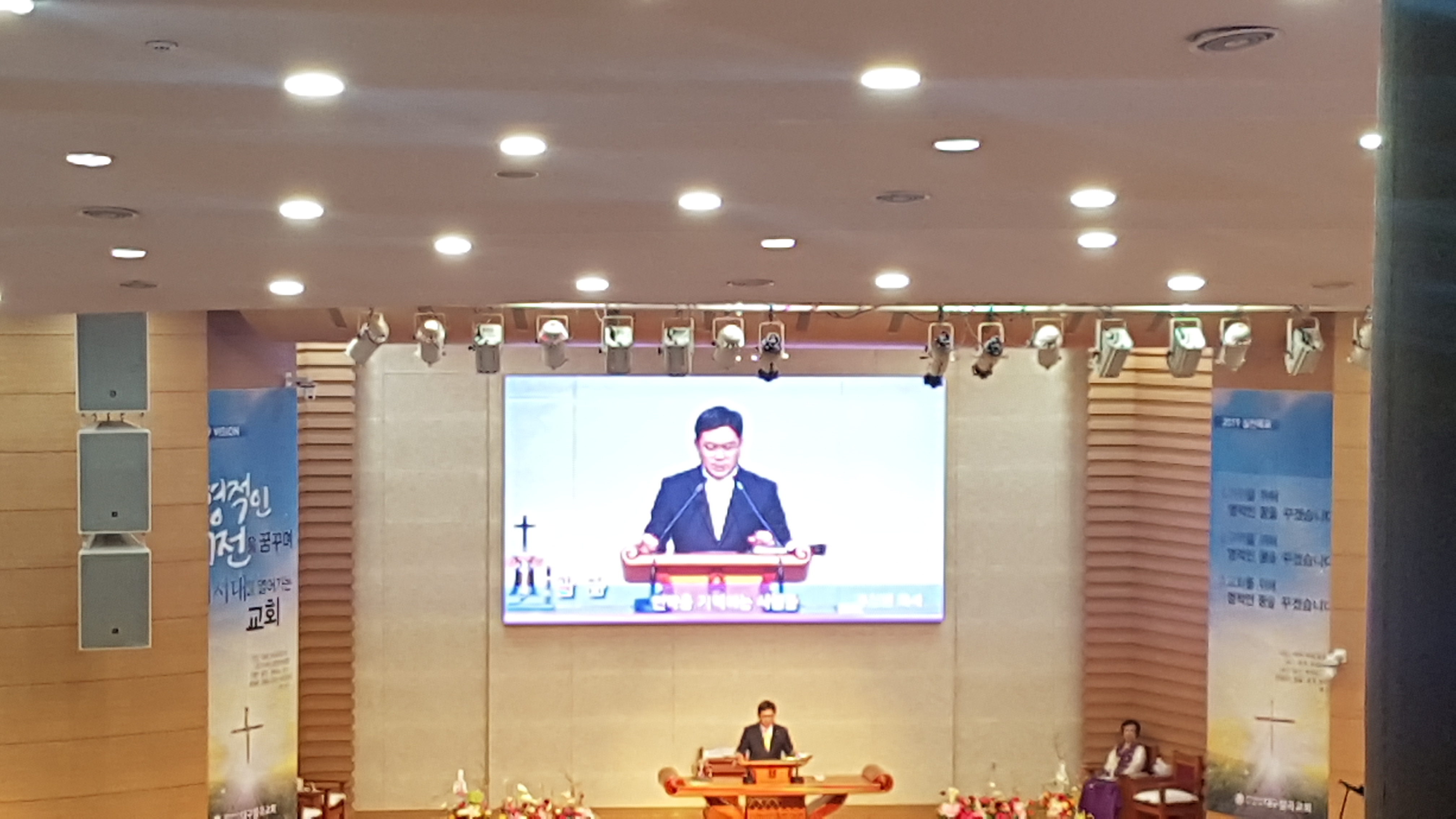 대구 칠곡교회 LED스크린 설치