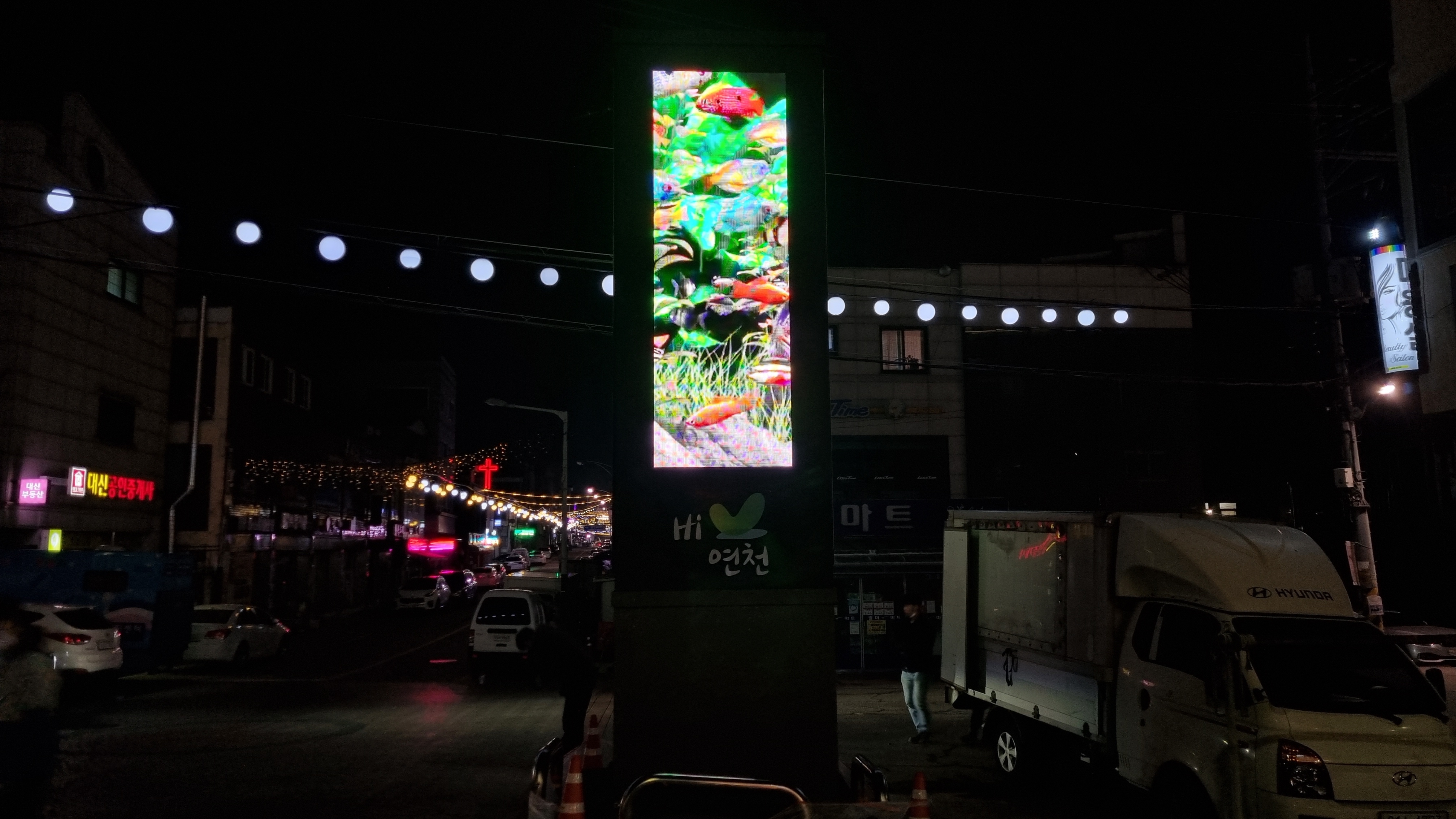 연천 전곡시장 미디어폴 LED스크린 설치