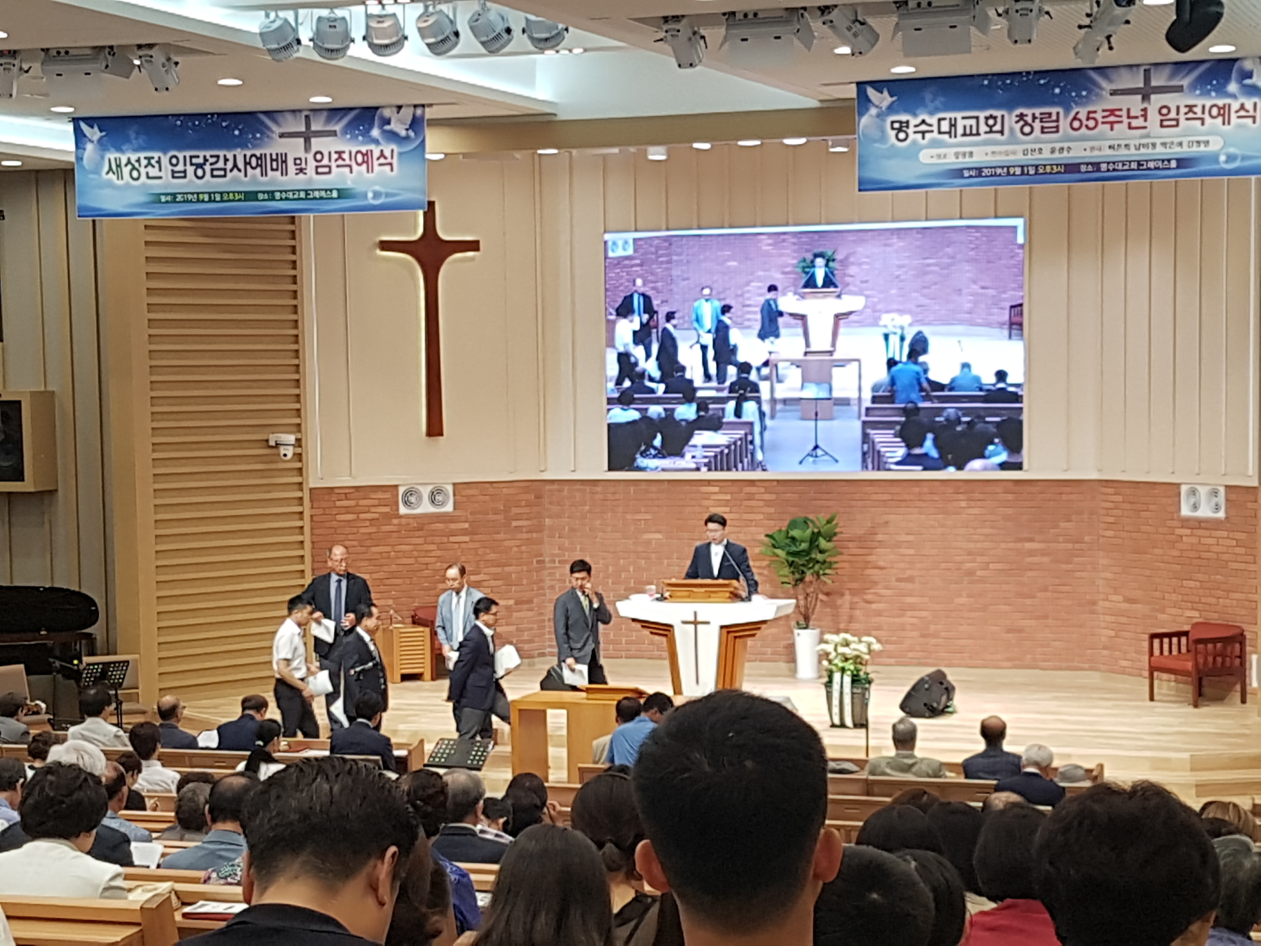 서울 명수대교회 LED스크린 설치