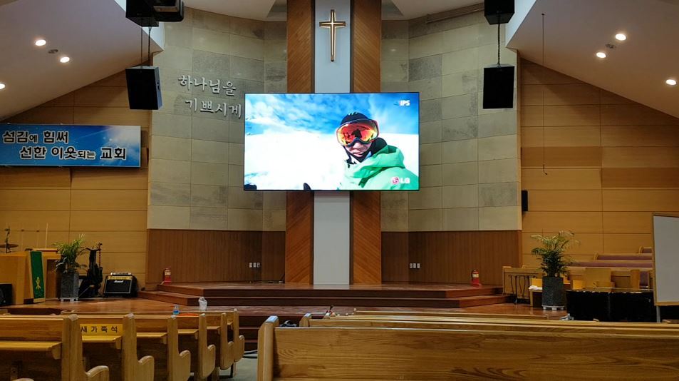 예천장로교회 LED스크린 설치
