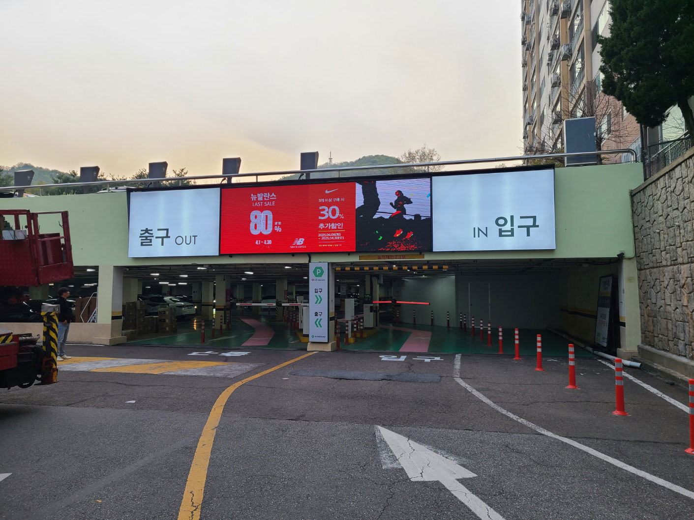 인천 LF스퀘어 실외용 옥외 전광판 설치